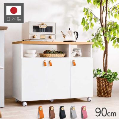 90cm（キッチンワゴン）｜キッチン収納 | 家具、インテリア の商品一覧