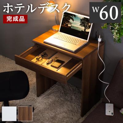 耐震家具・本棚・安心の家具ドキ - パソコンデスク/机｜Yahoo!ショッピング