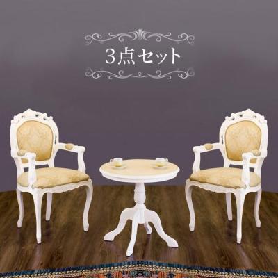 アンティーク家具 安い 猫足（ダイニングテーブルセット）｜ダイニング
