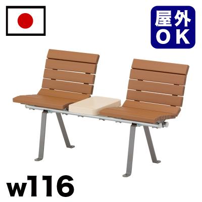 バス停 ベンチ（家具、インテリア用品）の商品一覧 通販 - Yahoo