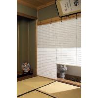 障子風スクリーン 180 180cm ベランダ 目隠し 屋外 おしゃれ 日よけ サンシェード 日よけシェード 窓 カーテン シェード オーニング 日除け ベランダカーテン Sd 037 ロイヤル通販 通販 Yahoo ショッピング