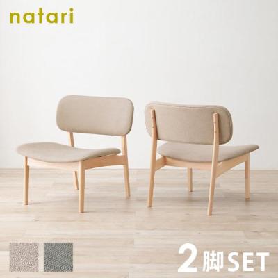 クオリアル Yahoo!ショッピング店 - ダイニングチェア｜Yahoo!ショッピング