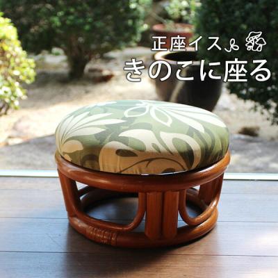 正座椅子 折りたたみ（家具、インテリア用品）（素材：籐、ラタン）の