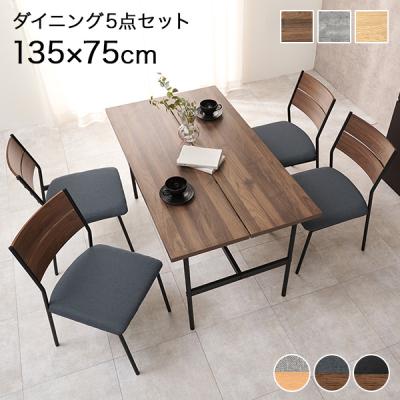 【ハット】テーブルセット-チェアa アイアンテーブル＆チェア3点セット SPL-6628WHT-3P ホワイト