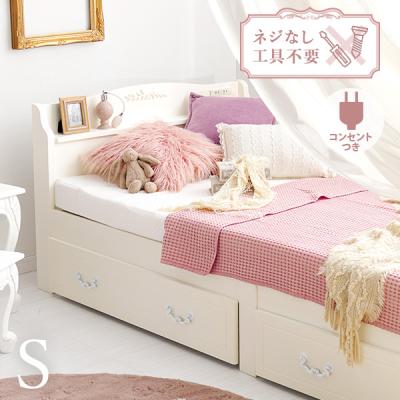 クオリアル Yahoo!ショッピング店 - 【NEJILESS】ネジレス｜Yahoo