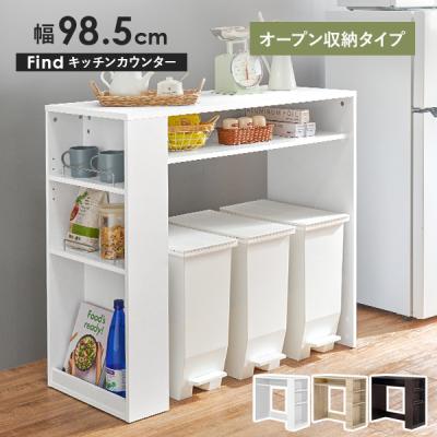 キッチン 作業台 天板の商品一覧 通販 - Yahoo!ショッピング キッチン 作業台 天板の商品一覧 通販 - Yahoo!ショッピング