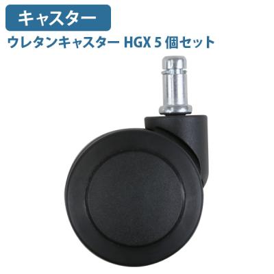アイリスチトセ おすすめ人気商品一覧 通販 - Yahoo!ショッピング