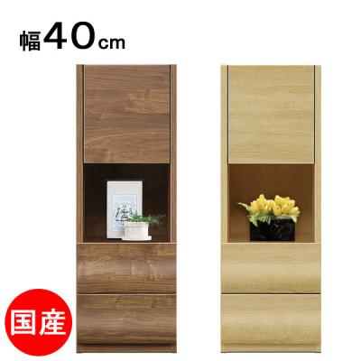 福山工芸 テレビ台、キャビネット（色：ブラウン系）｜家具 