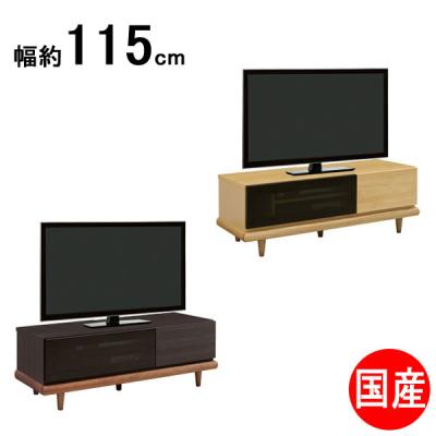 福山工芸 テレビ台、キャビネット（色：ブラウン系）｜家具 