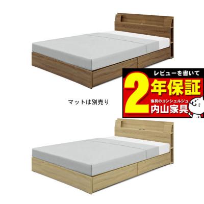 ドルミール マットレス ダブル（家具、インテリア用品）のおすすめ人気