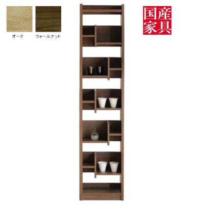 吉川木工 家具、インテリア用品 おすすめ人気商品一覧 通販 - Yahoo