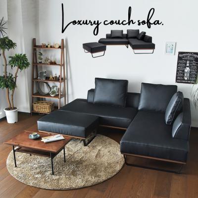 家具の杜 - カウチソファ｜Yahoo!ショッピング