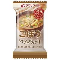 〔まとめ買い〕アマノフーズ いつものおみそ汁 ごぼう 9g（フリーズドライ） 60個（1ケース）〔代引不可〕 | 家具Plus(インボイス登録店)