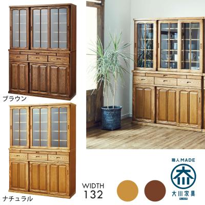 カップボード 1800（家具、インテリア用品）（特徴：スタッキング）の