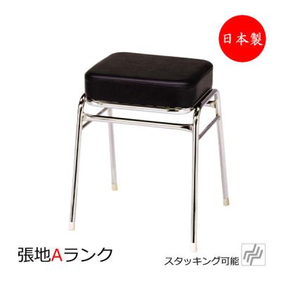 ゲーセン 椅子のおすすめ人気商品一覧 通販 - Yahoo!ショッピング