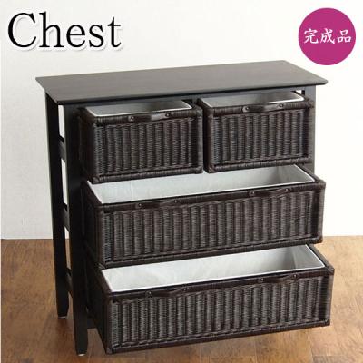 籐収納かご（チェスト、タンス）｜チェスト、衣類収納 | 家具