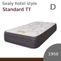 【シーリーベッド正規販売店】　ホテルスタイル 　standardTT（スタンダードＴＴ）マットレス単体のみ　ダブルサイズ（D）長さ1950タイプ | 家具ストアー