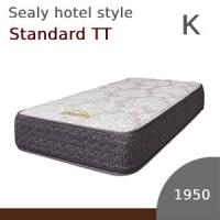 【シーリーベッド正規販売店】　ホテルスタイル 　standardTT（スタンダードＴＴ）マットレス単体のみ　キングサイズ（2030タイプ） | 家具ストアー