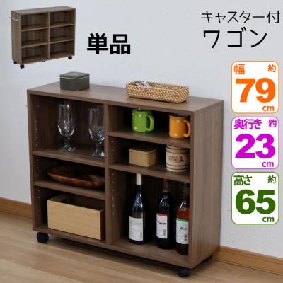 3段カラーボックス（キャスター有無：キャスター付き）のおすすめ人気