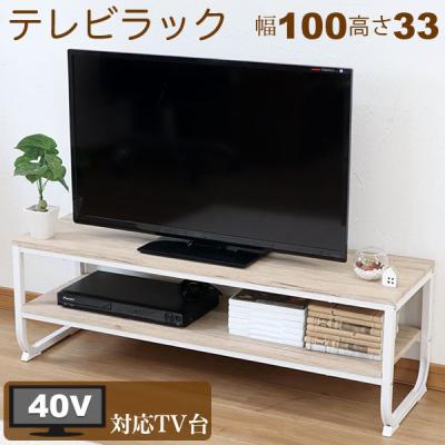 インテリアセレクトショップカグト - ホワイト色｜Yahoo!ショッピング