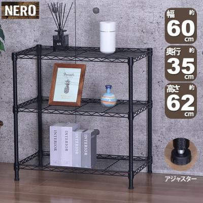 ブルックリン風 インテリア（ラック、シェルフ、本棚） | 家具