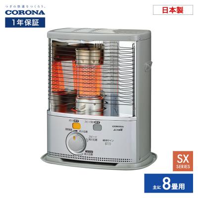 コロナ石油ストーブrx2220y（家電）のおすすめ人気商品一覧 通販