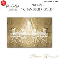 驚きの価格 代引き不可 ミニサイズ アートパネル Double Blooming サイズ38 1 25 4cm ファッションの絵画 ポップアート 日本画 こちらは代引き不可商品です クレジットカードで支払う Morrismonument Com