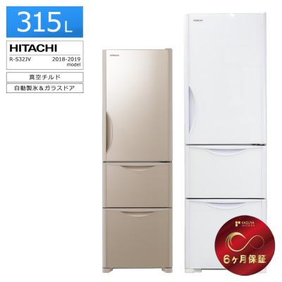 日立冷蔵庫6ドア(家電)の商品一覧 通販 - Yahoo!ショッピング 日立冷蔵庫6ドア(家電)の商品一覧 通販 - Yahoo!ショッピング