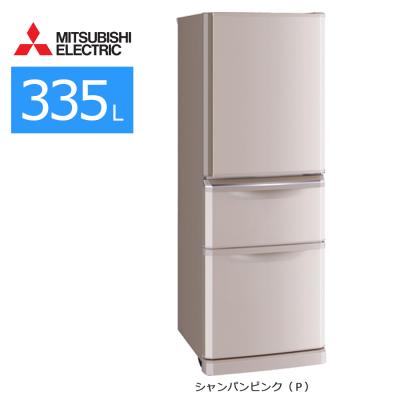 ☆三菱☆3ドア冷凍冷蔵庫☆2018年製☆335L☆ MITSUBISHI 335L 3ドア冷凍・冷蔵庫 クリスタルドアタイプ 335L