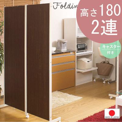 パーテーション 4連（色：マルチカラー）のおすすめ人気商品一覧 通販