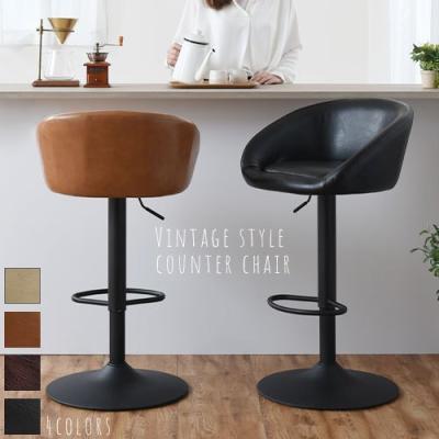 カウンターチェア本革カバー付 CH-3783 ミッドセンチュリー風・天然木＆PUレザー製カウンター