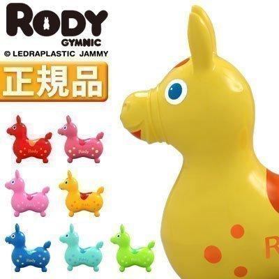 ロディ 乗り物の商品一覧 通販 - Yahoo!ショッピング