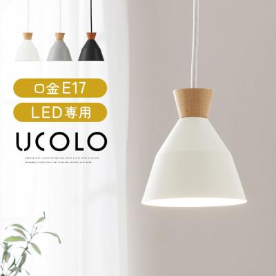 インテリアのゲキカグ Yahoo!店 - UCOLO｜Yahoo!ショッピング