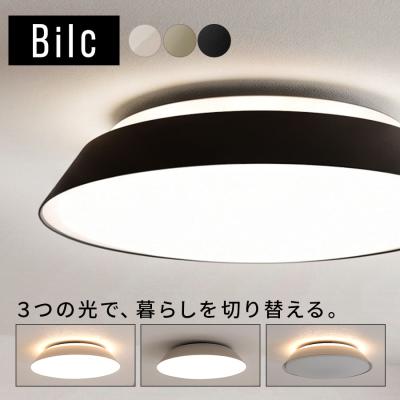インテリアのゲキカグ Yahoo!店 - Bilc｜Yahoo!ショッピング