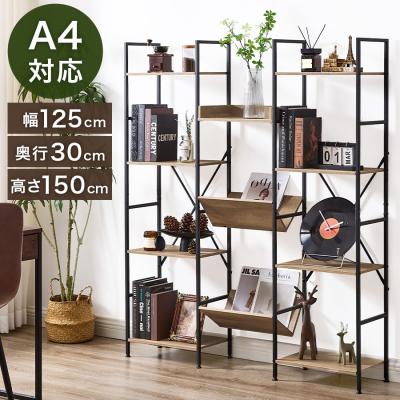 インテリアのゲキカグ Yahoo!店 - オープンラック｜Yahoo!ショッピング