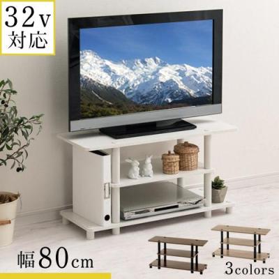 テレビ台 32インチのおすすめ人気商品一覧 通販 - Yahoo!ショッピング