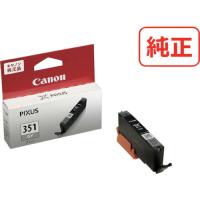単品 キヤノン　インクタンク　ＢＣＩ−３５１ＧＹ（標準） | カグヤデンキ