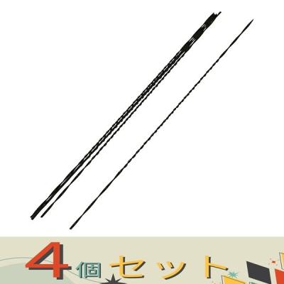 電動糸鋸のおすすめ人気商品一覧 通販 - Yahoo!ショッピング