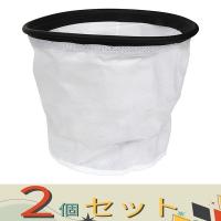【２個セット】ＳＫ１１ カートリッジＦ用布フィルター SVC-002 | カグヤデンキ