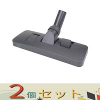 【２個セット】ＳＫ１１ ワイドノズル SVC-007 | カグヤデンキ
