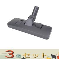 【３個セット】ＳＫ１１ ワイドノズル SVC-007 | カグヤデンキ