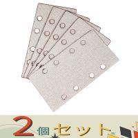【２個セット】ＳＫ１１ 電動サンダー用ペーパー５枚入 A#240 マジック | カグヤデンキ