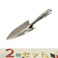 【２個セット】千吉 オールステンレススコップ ホソ | カグヤデンキ