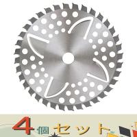 【４個セット】セフティ−３ 草刈りチップソー（巻付低減） 230mmx36P | カグヤデンキ