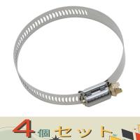【４個セット】セフティ−３ 自在バンド PI-75 75MM | カグヤデンキ