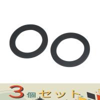 【３個セット】セフティ−３ パッキン２個入　ＰＢ・ＰＤ用 32MMヨウ | カグヤデンキ
