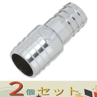 【２個セット】セフティ−３ 異径ホースコネクター 25X19 | カグヤデンキ