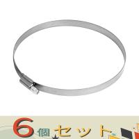 【６個セット】セフティ−３ 強力ホースバンド 140-160 | カグヤデンキ