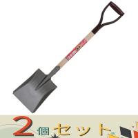 【２個セット】千吉 木柄ホームショベル　角 SWHS-2 | カグヤデンキ