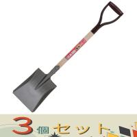 【３個セット】千吉 木柄ホームショベル　角 SWHS-2 | カグヤデンキ